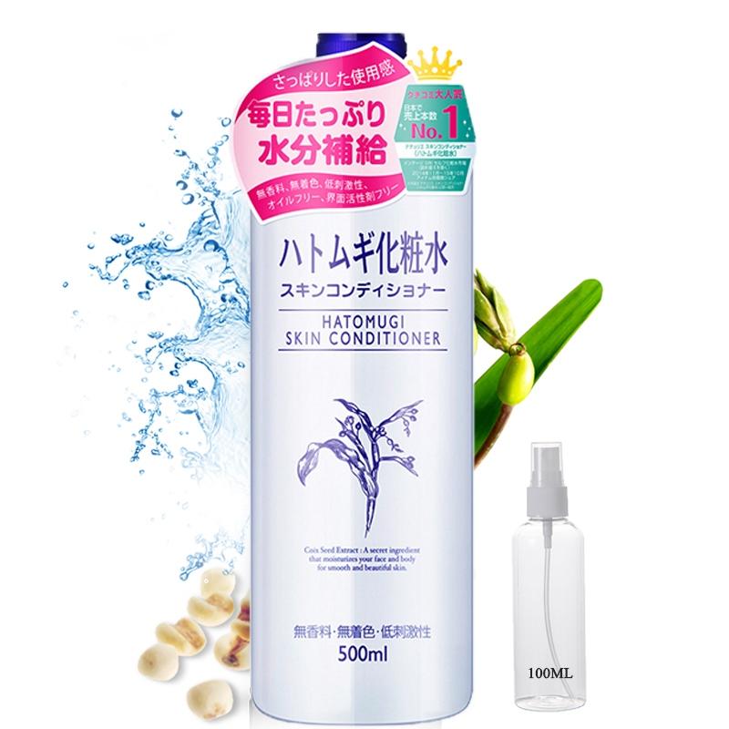 Hatomugi Skin Conditioner 500ml Full Size Toner/Naturie - Hatomugi Skin Conditioning Gel 180g 1