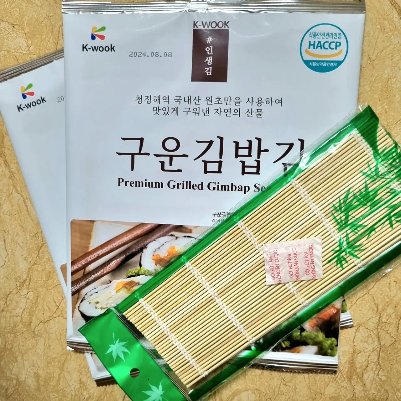Combo 10 Lá Kim Cuốn Kimbab + Mành Cuốn KimBab Dẹp Tre Xanh - Nhập Khẩu Hàn Quốc