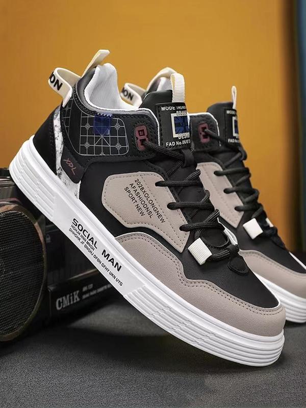 Men's Casual Letter Patched Design Lace-up Front High Top Sneakers, 1 Pair Fashion Comfortable PU Leather Skate Shoes for Daily Life, Patched Design Walking Shoes 3