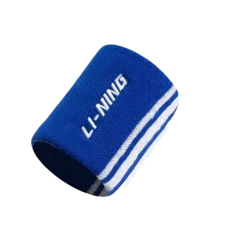 Băng tay chặn mồ hôi chính hãng Li-Ning AHWR014 ( Nhiều màu ) thấm hút mồ hôi chơi cầu lông,tennis,pickle ball 2