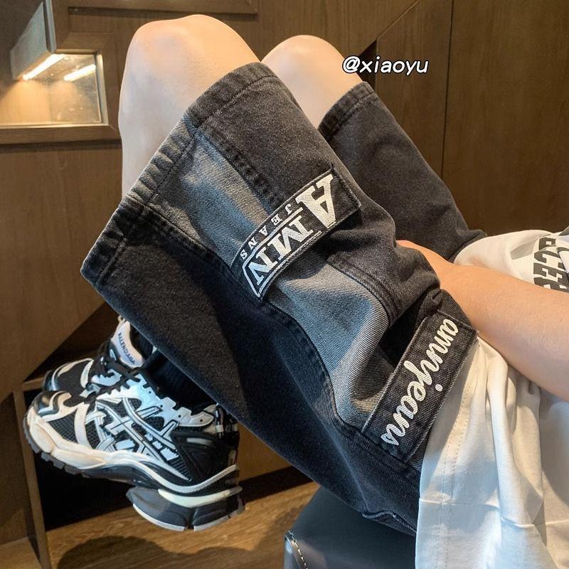 2025 [1044 People Collected] Men's Summer Thin American Style Cargo Five-Point Denim Shorts Men's Pants Ins Trend Versatile Loose Straight-Leg 0