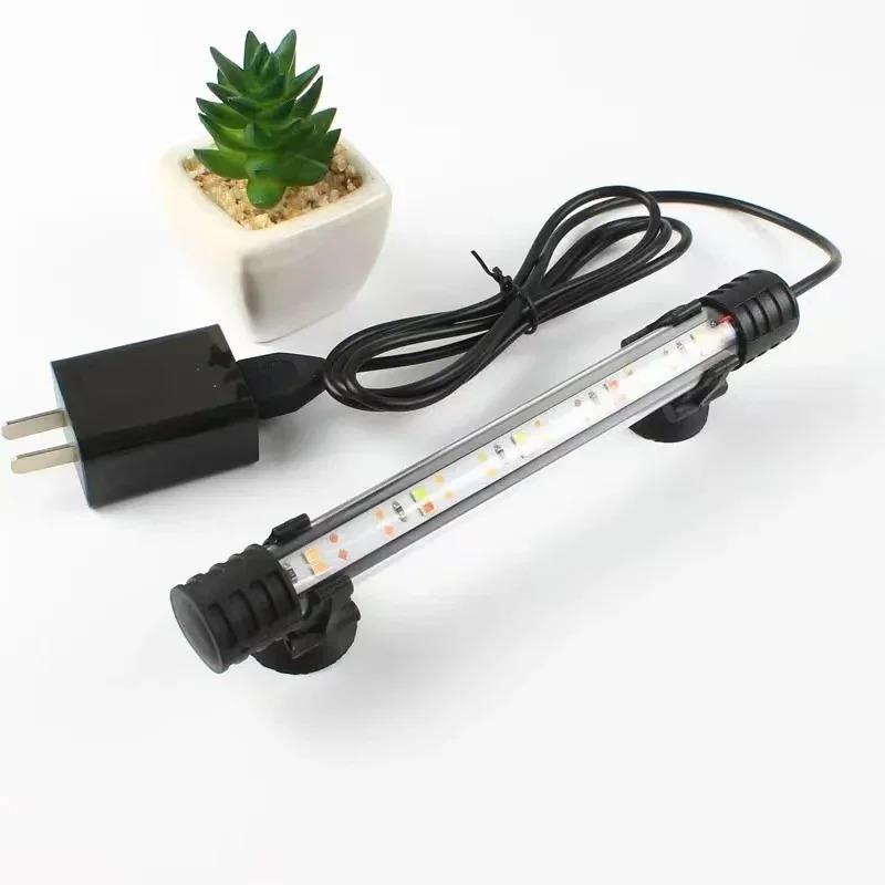 Product Introduction of Multi-color 17-47cm Aquarium LED Lighting Submersible Mood Lamp USB Waterproof Fish Tank Decorative Plant Grow Light Accessories 8
