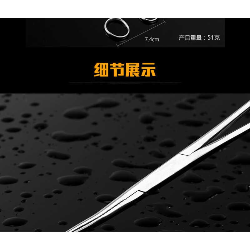 Product Introduction of Fishing large elbow 18cm stainless steel decoupler, lure hook removal pliers, hemostatic pliers 7