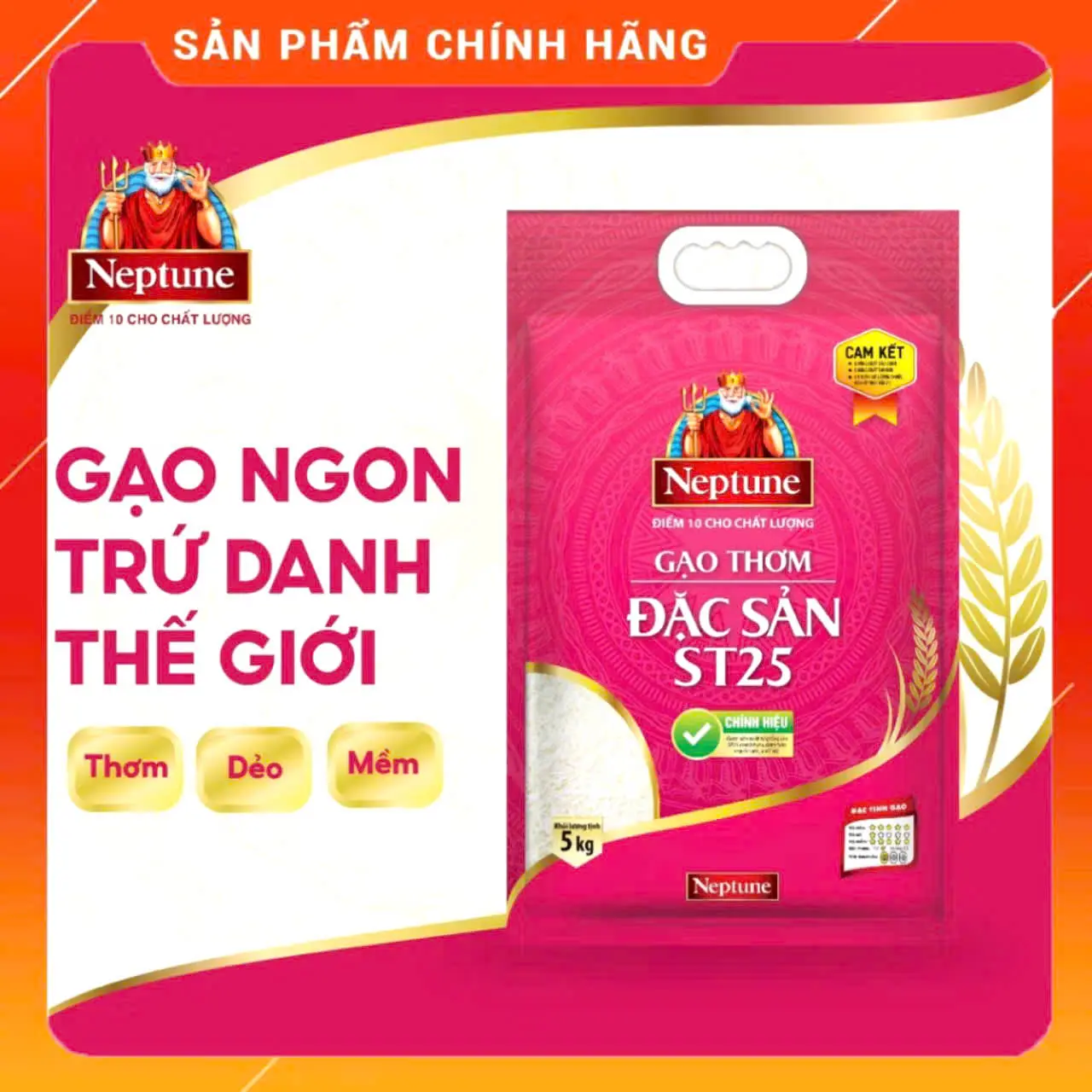 Gạo Thơm Đặc Sản ST25 Neptune túi 5kg " giải nhất cuộc thi Gạo ngon nhất TG" Food