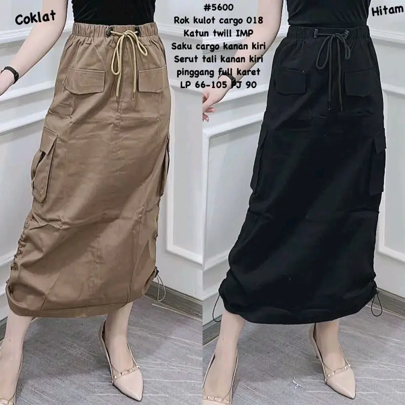 SJN ROK HAZEL CARGO KATUN TWISCONE