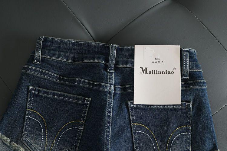 Product Introduction of Quần Short Denim Siêu Nhỏ Phong Cách Cổ Điển Mỹ Dành Cho Nữ, Mùa Hè, Phong Cách Instagram, Cạp Thấp, Quần Bó Co Giãn, Mỏng Và Cong, Quần Hot, Cô Gái Nóng Bỏng Pants Jean 9