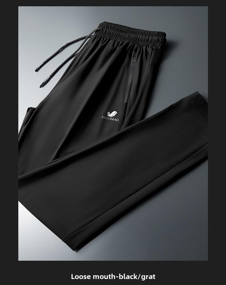 Product Introduction of Men's ice silk casual pants, summer lightweight loose large size quick-drying sports pants, men's trend slim-fit straight-leg long pants 24