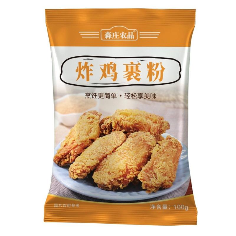 Bột chiên giòn cánh gà, bột chiên gà KFC ngon bất bại 100gr
