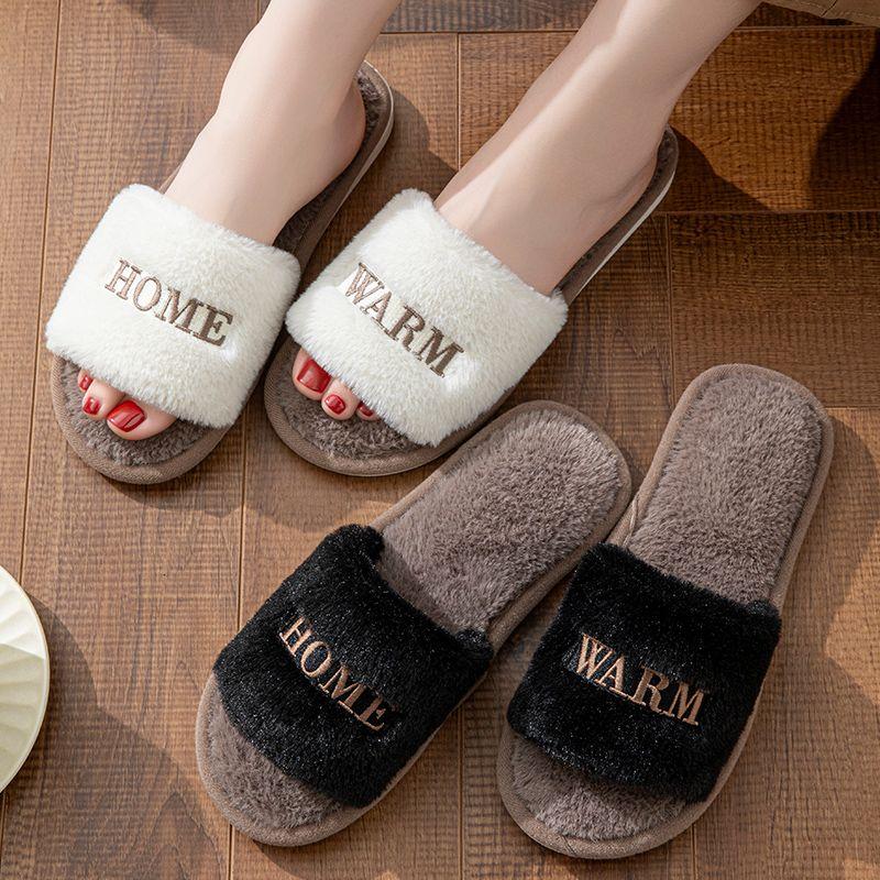 Product Introduction of Fluffy Slippers One-Word Slippers Four Seasons Indoor Thick Sole Home Non-Slip Plush Couple Spring Autumn Slippers 1