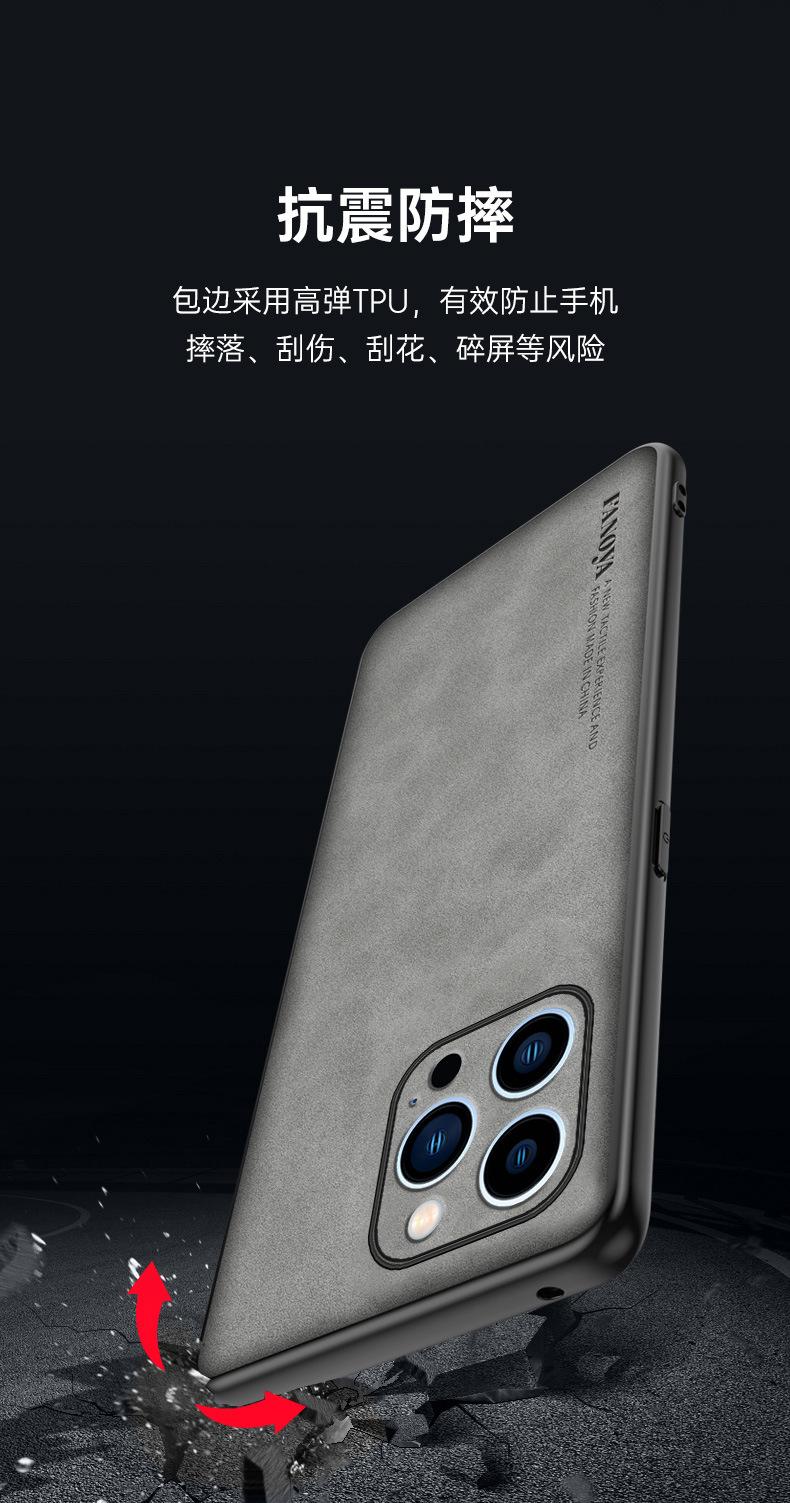 Product Introduction of Compatible with Apple 16   iPhone Sheepskin Leather Luxury      phone case 9