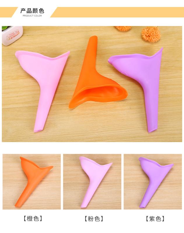 Product Introduction of Outdoor Portable Urine Bag Women Children Mini Toilet for Travel Camp Hiking Potty Children Training Survival Tool 10
