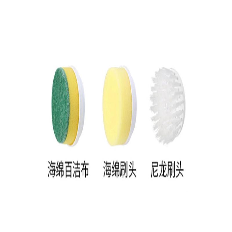 Electric Cleaning Brush Handheld Wireless Convenient Bowl Brush Kitchen Bathroom Multi-Function Cleaner Cross-Border Wholesale 8