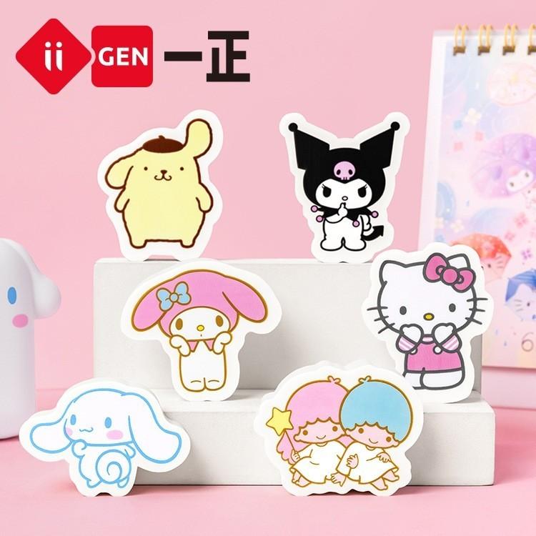 Sanrio Characters Authorised Eraser Melody Kuromi Cinnamoroll Pompompurin Hello Kitty Stationery 6