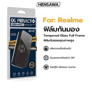 Hensawa ฟิล์มกันมอง สำหรับ Realme GT7T C71 C2 C3 C11 C12 C15 C20 C21 C21Y C25 C25Y C30 C30S C33 C35 C51 C53 C55 C61 C63 C65 C67 GT2Pro GT GTNEO2 GTNEO3 3T XT X2 X2Pro X3 X50 X50 X7 Pro Narzo20Pro 30A 50 50A 50i 50iPrime 50Pro Note 50 60 60X ฟิล์ม  นิรภัย