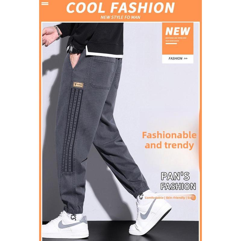 2024 New Casual Men's Elastic Joggers |   Spring Summer Stretchy Workout Pants |   Loose Fit Streetwear Tapered Trousers for Teen Boys |   Trendy Multi-Purpose Sports & Casual Pants 3