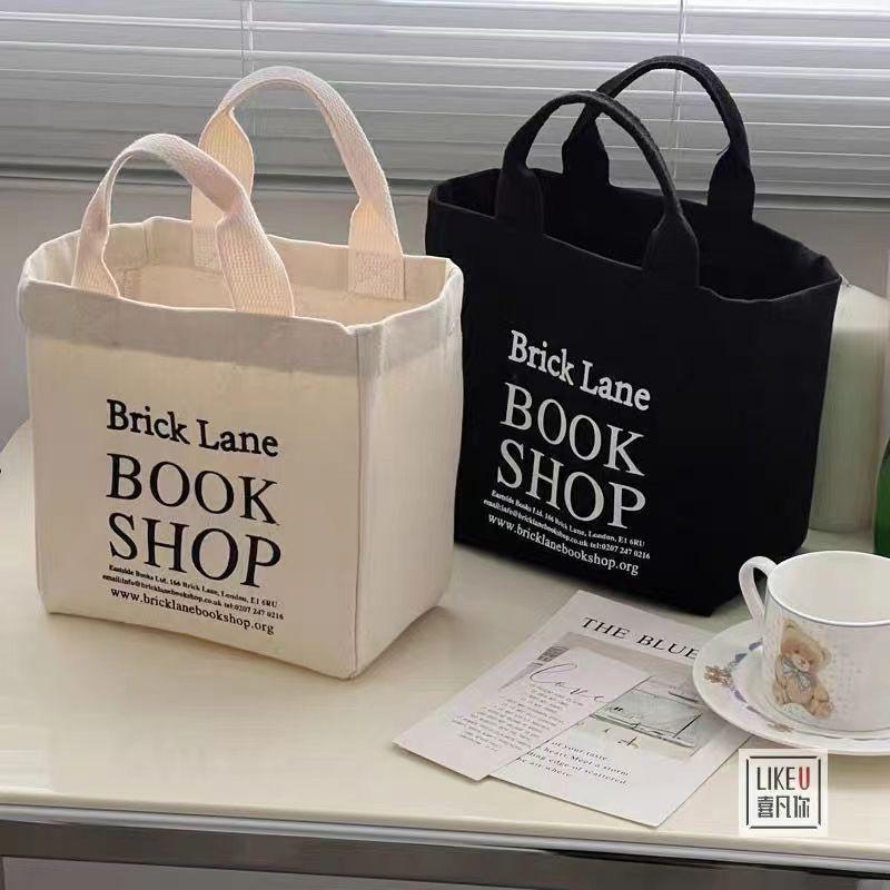 Product Introduction of Túi Tote Vải, Hàng Mới Về Năm 2024, Túi Xách, Thiết Kế Nghệ Thuật Nhật Bản, Dung Tích Nhỏ Cầm Tay, Thích Hợp Cho Hộp Cơm Bento, Túi Đựng Đồ Ăn Trưa Cho Nữ 3