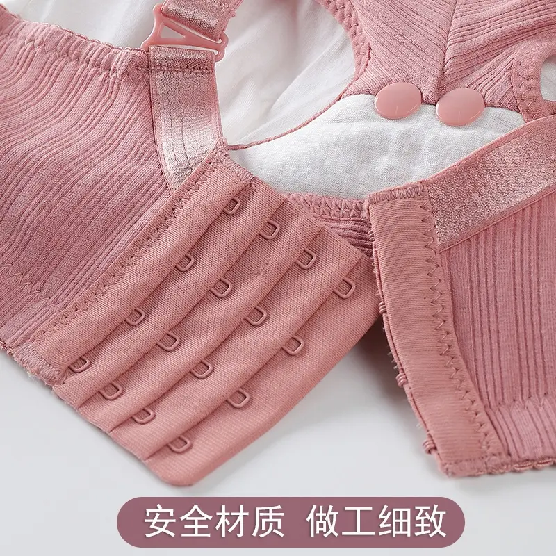 Áo Ngực Cho Con Bú, Không Dây, Khóa Trước, Tập Hợp Đẩy Lên, Thoải Mái, Đồ Lót Bà Bầu, Áo Ngực Cho Con Bú 7