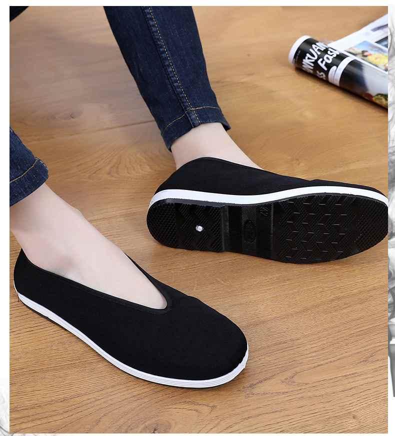 Product Introduction of Giày Vải Nam, Phong Cách Mùa Lò Xo Và Mùa Thu, Mũi Tròn, Nhẹ, Không Trơn Trượt, Kiểu Lười, Đế Mềm, Thoáng Khí 11