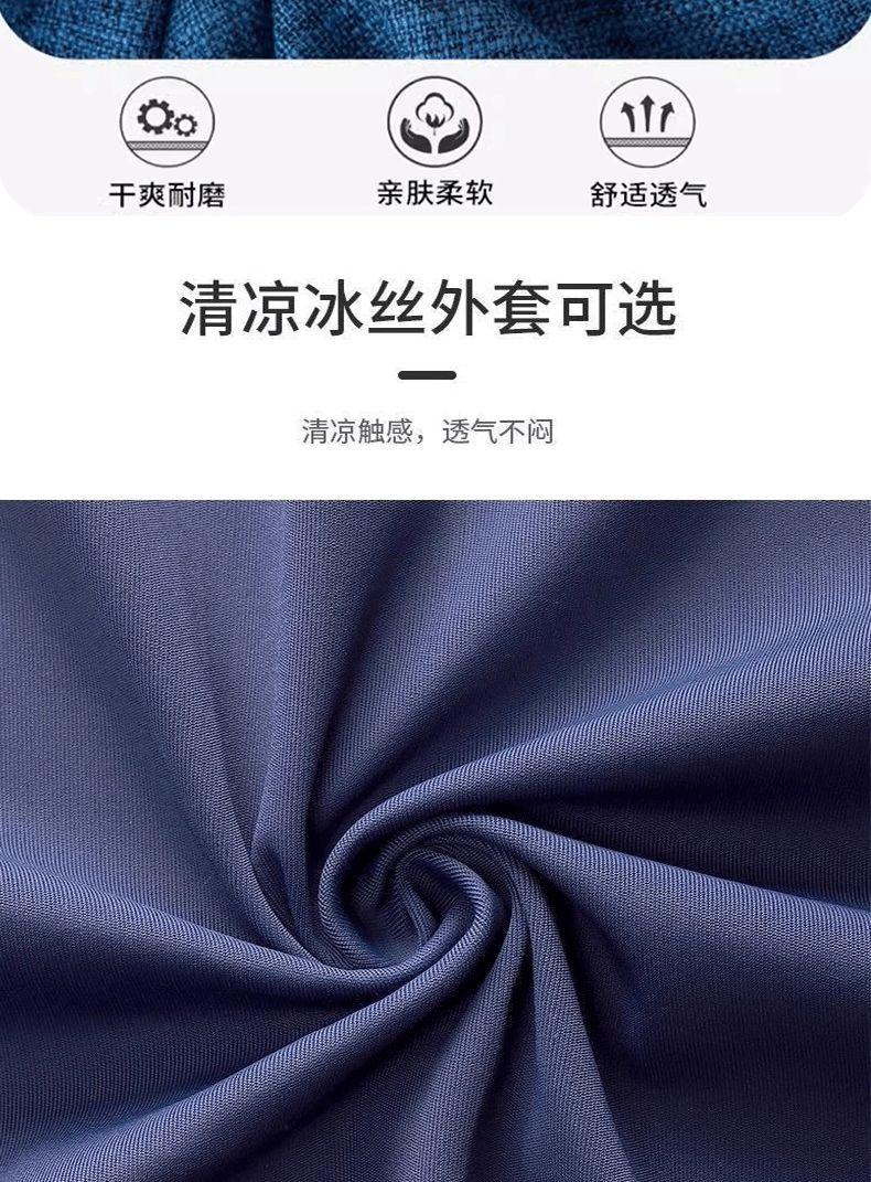 Product Introduction of 40 * 40CM Thickness 4CM Memory Cotton Seat Cushion Office Sedentary Chair Cushion Summer Ice Silk Student Fart Cushion Board Stool Dining Table Dining Chair Seat Cushion 12