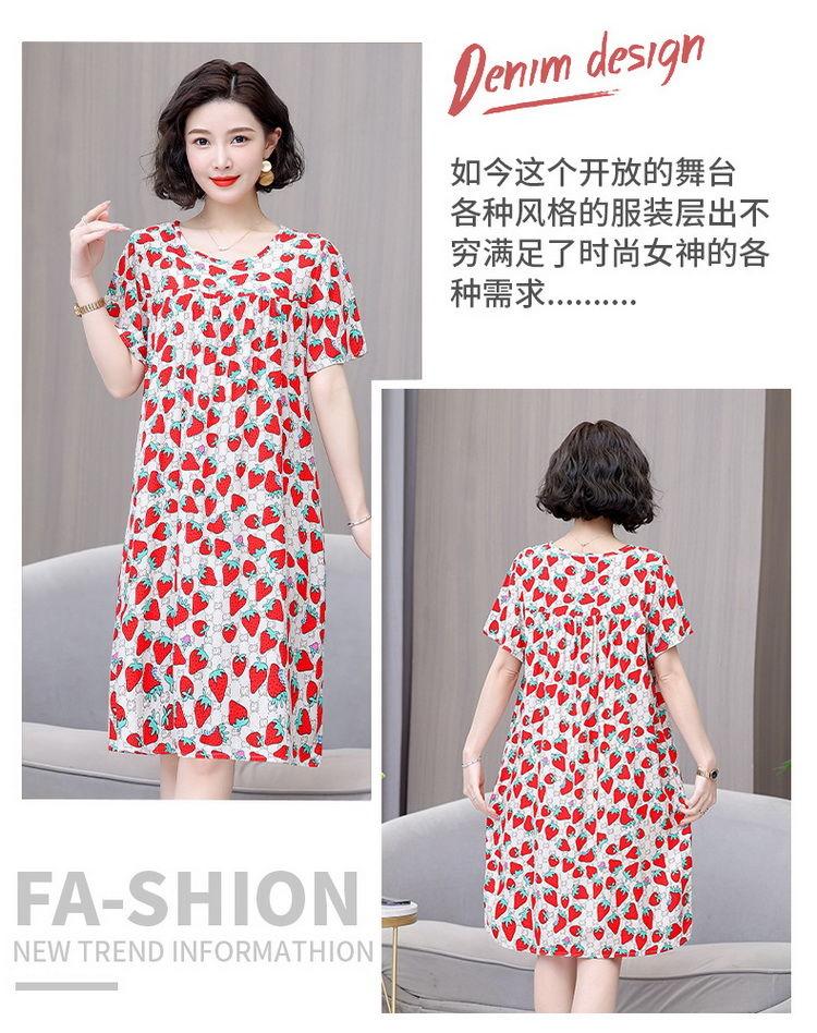 Product Introduction of Cotton silk nightdress women's summer 2024 new pajamas medium and long short-sleeved dress loungewear mother loose 28
