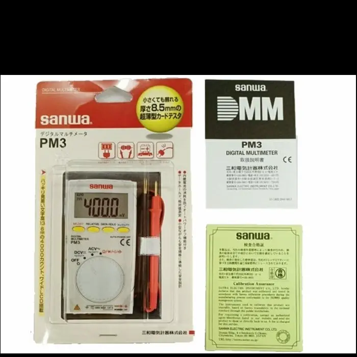Digital Multimeter DMM Sanwa PM3 / PM 3 /PM-3 1