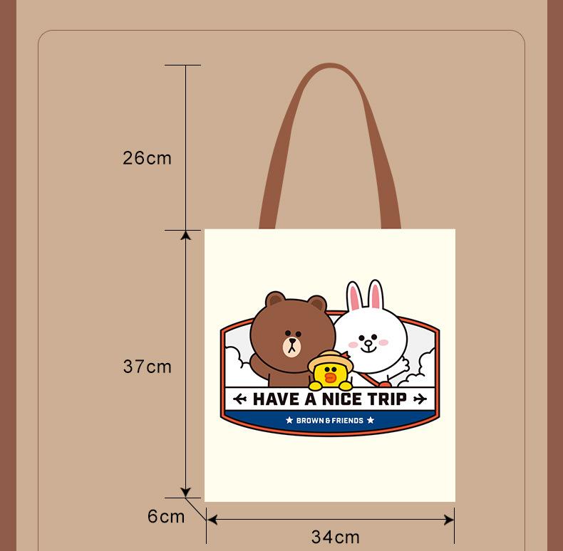 Product Introduction of Official Brown Bear Canvas Bag 2025 New Student Artistic Shoulder Bag| Men's Study Tote 5