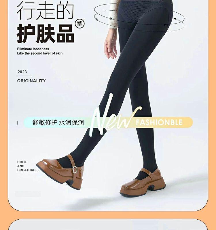 Product Introduction of Vớ Ánh Sáng Nước, Ngoại Cỡ, Quần Tất Màu Da Thịt Tuyệt Vời, Dành Cho Phụ Nữ Vào Mùa Thu Và Mùa Đông, Cảm Giác Tự Nhiên, Quần Legging Có Đệm Nhung, Thích Hợp Cho Cô Gái Đầy Đặn, Cạp Cao, Kiểm Soát Bụng, Màu Da Thịt, Quần Tất 30
