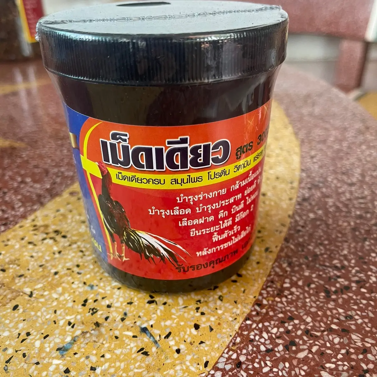 Bổ nội tạng thái lan cho gà chọi