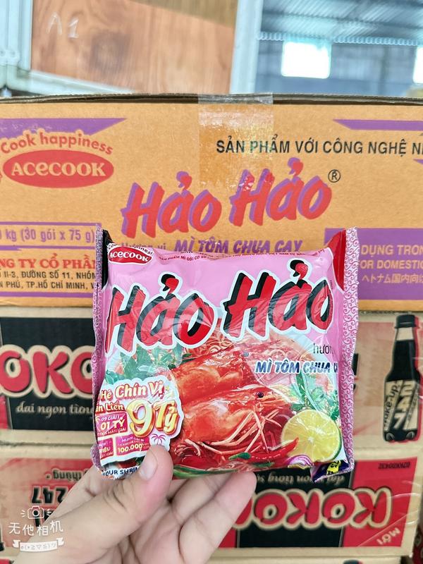 Mì tôm Hảo Hảo siêu ngon chua cay đậm vị