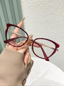 Lentes de Marco Ojo de Gato Vintage, Lentes Anti Luz Azul para Mujeres y Hombres, Lentes de Moda para el Trabajo, Decoración de Ropa Diaria, para Uso Diario de Estudiantes