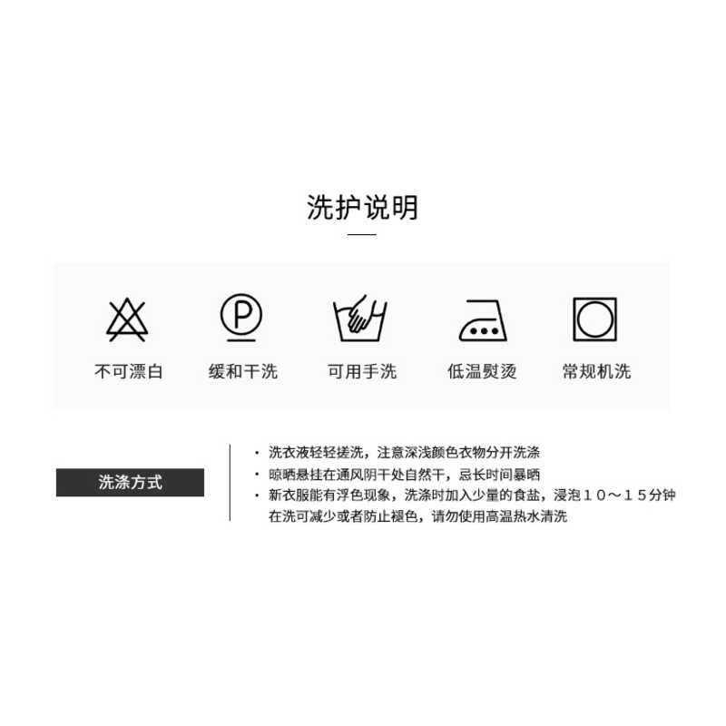 Product Introduction of Wind Valley 2024 new children's clothing Korean version contrasting color raglan sleeve T shirt boys versatile base for spring and autumn 6