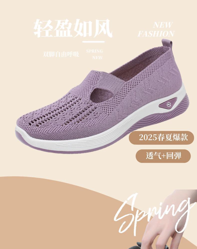 Product Introduction of Cross-Border Dropshipping Mom Shoes Summer Breathable Sandals Non-Slip Soft Sole Elderly Shoes Women Casual Shoes Middle-Aged and Elderly Walking Shoes 1