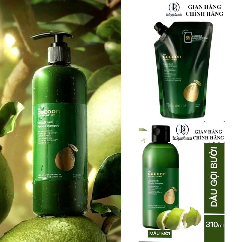 (Chính Hãng) Dầu Gội Bưởi Cocoon 310-500ml, giúp giảm rãy rụng và làm mềm tóc