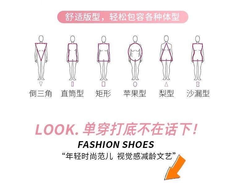 Product Introduction of Design White Younger Shirt Long Sleeve Women's Spring and Autumn 2023 New Korean Style Loose False Two Pieces All-Matching Top 5