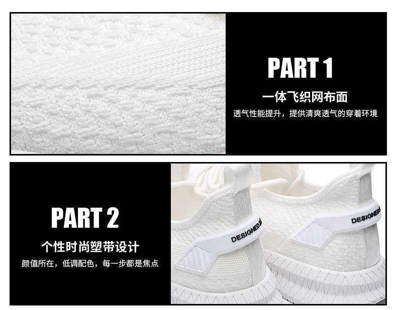 Product Introduction of Giày Nam, Bộ Sưu Tập Mùa Hè, Thoáng Khí, Thời Trang Hàn Quốc Thường Ngày Giày Chạy Bộ Thể Thao Dễ Phối Đồ Bề Mặt Lưới Giày Thể Thao Clunky, Mua Một Tặng Một Ưu Đãi Miễn Phí 11