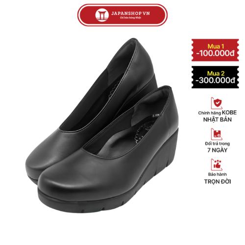 KOSU Giày da nữ cao cấp đế xuồng, giày búp bê nữ dáng sang siêu nhẹ cao gót 5,5cm chính hãng Kobe Nhật Bản 21600