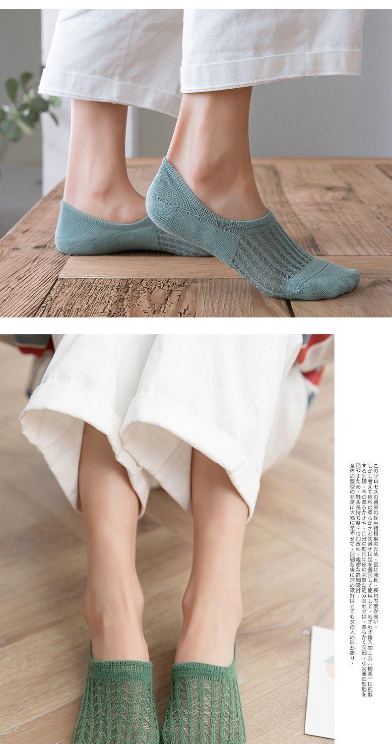 Product Introduction of Tất Nữ, Cổ Thấp, Chống Trượt, Silicon Vô Hình, Cắt Nông, Tất Nam Và Nữ Cùng, Có Thể Đeo Được, Năm 2025, Thiết Kế Mười Màu, Thích Hợp Cho Tất Cả Các Mùa 11