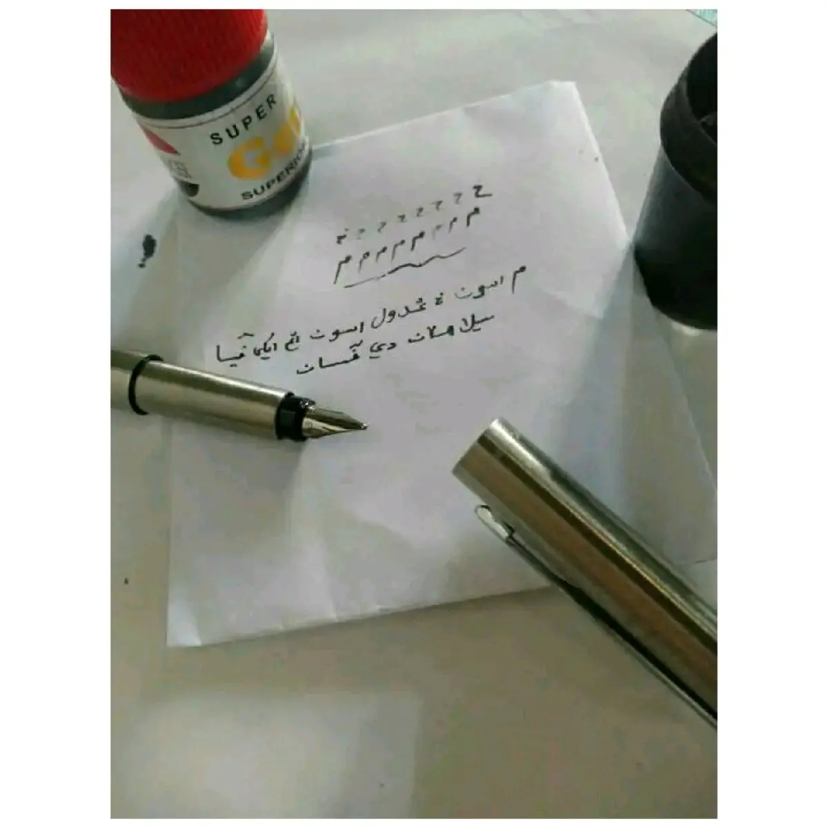 pena celup tinta gentur siap pakai