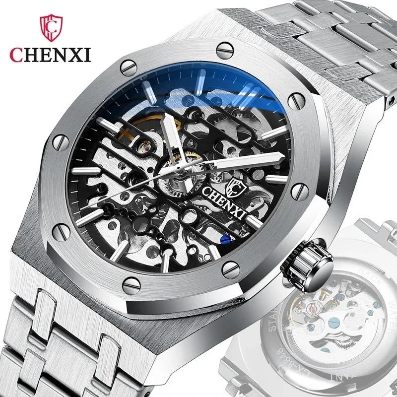 Product Introduction of Đồng hồ Nam chạy cơ Chính hãng Chenxi CX-8848 16