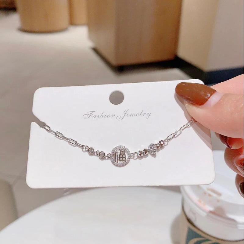 New S925 Silver Summer AMWAY round Diamond Broken Silver Lucky Bracelet Female Light Luxury Temperament All-Match Niche Bracelet 3