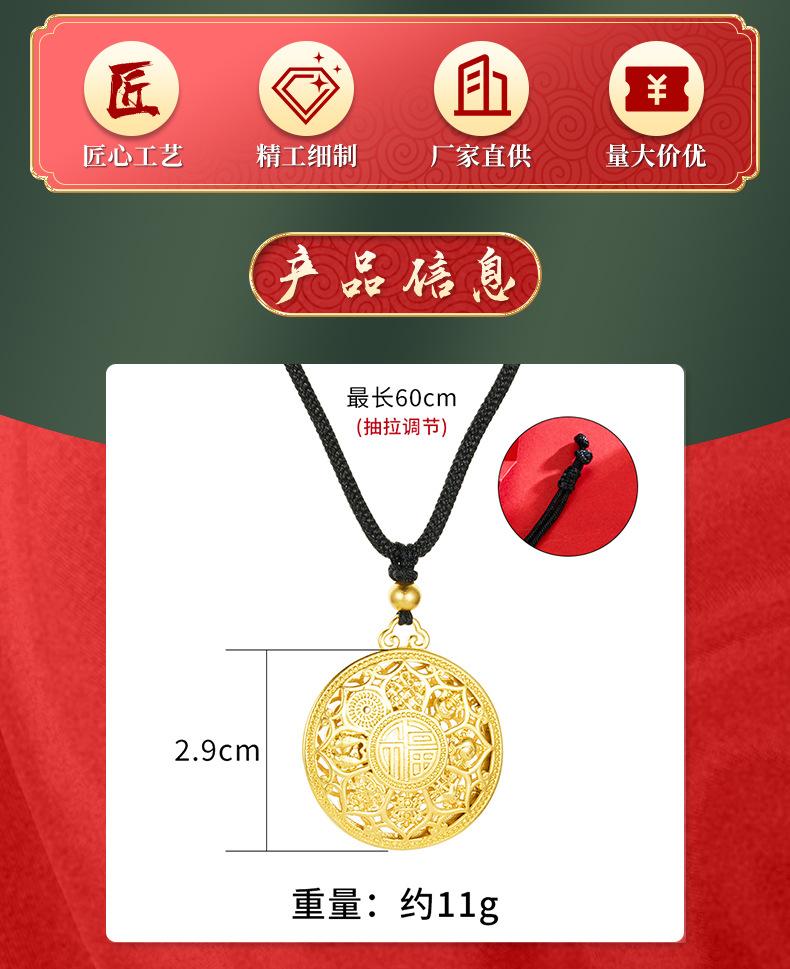 Product Introduction of Vòng Cổ Vàng Áo Len, Phong Cách Trung Quốc Mới, Trang Sức Dây Chuyền Áo Len, Dành Cho Phụ Nữ, Không Có Màu Fass, Giá Cả Phải Chăng, Đồ Trang Sức Vàng Sang Trọng 1