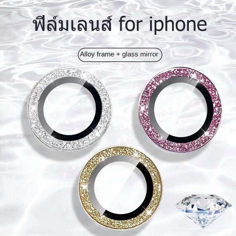 Phim Camera Kính Camera Sau, Dành Cho iPhone 11, 12, 13, 14, 15, Pro Max, 14 Plus, 15 Mini, Tương Thích Với iPhone 12 Và 13 3