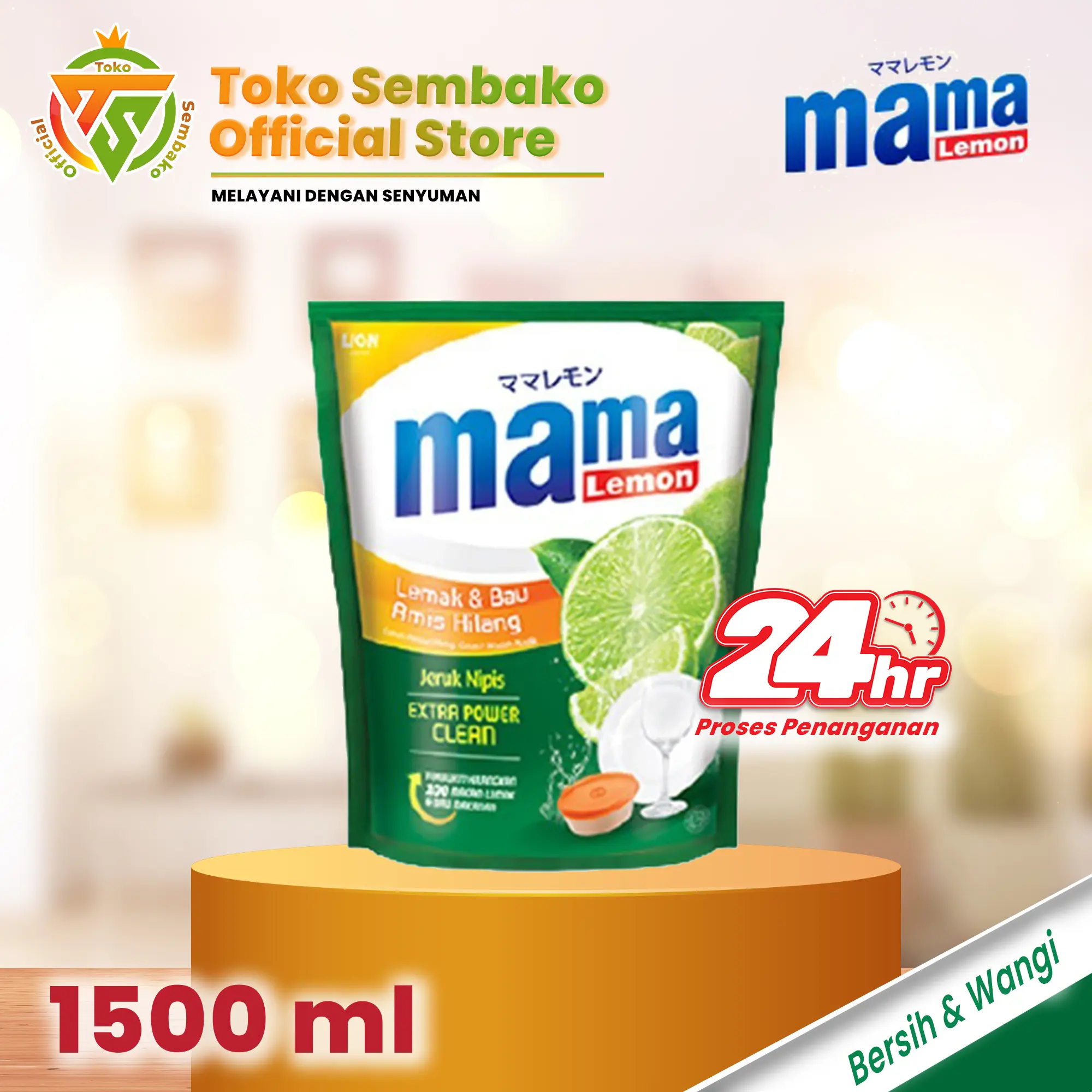 Mama Lemon Sabun Cuci Piring Jeruk Nipis 1500 ml