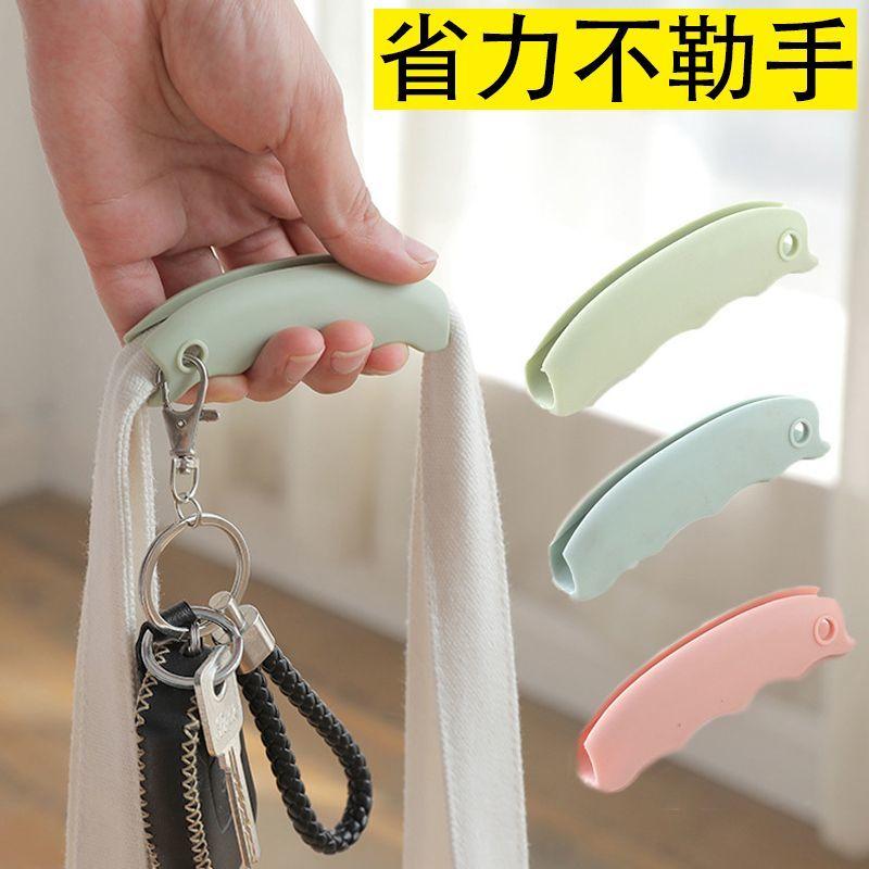 Tay cầm túi Hàng tạp hóa chống căng thẳng bằng silicon, Dụng cụ mang túi tiện lợi cầm tay, 30 ngày bán chạy, 2388 miếng, được làm bằng nhựa, Thích hợp để mang theo túi nhựa, Lý Tưởng để sử dụng hàng tạp hóa, Tay cầm túi 1