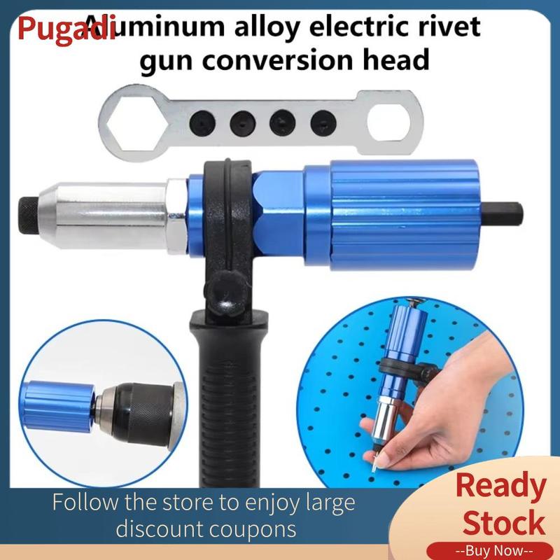 New Multifunctional Electric Rivet Conversion Set Portable Power ...