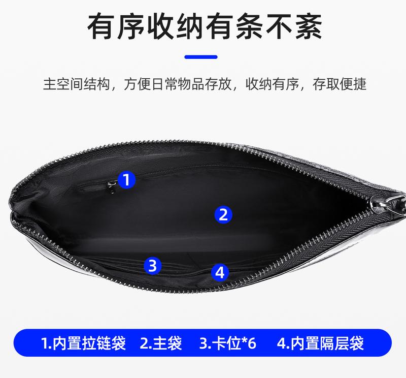 Product Introduction of Women's Handbag Bag Men's Clutch Large Capacity Handbag Envelope Bag Casual Fashion Small Bag Clip Bag Trendy Bag Clutch 9