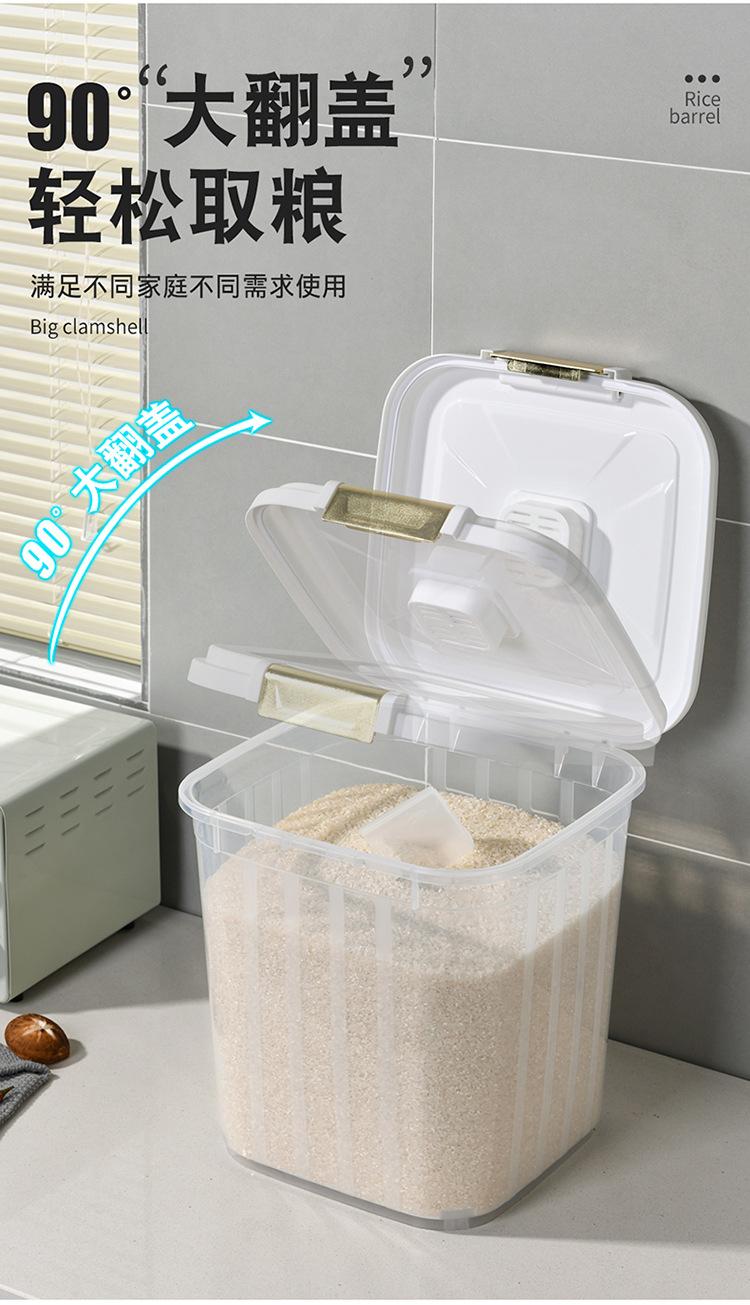 Product Introduction of Thùng Đựng Gạo, Thùng Đựng Bột, Dung Tích 25,00kg, Chống Ẩm Và Côn Trùng, Niêm Phong, Thích Hợp Sử Dụng Trong Gia Đình, 30 Gói, Hộp Đựng Cơm, Hộp Đựng Cơm Nồi Mì 2