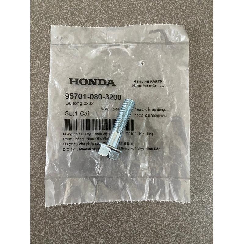 ốc cảng ốc tay sắt sau xe wave nhỏ zx 100 957010803200