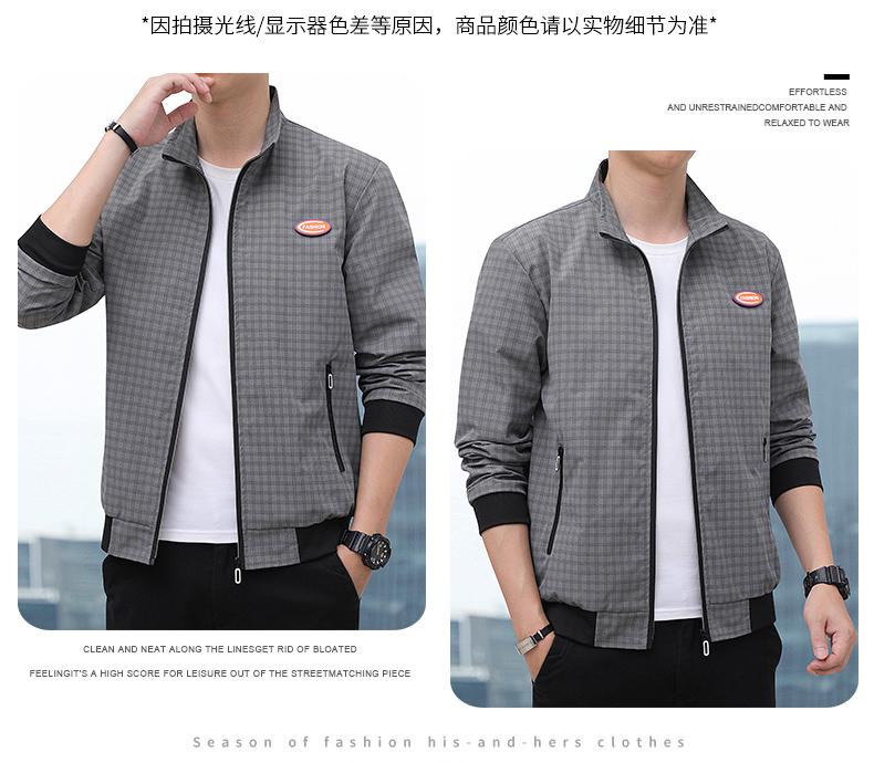 Product Introduction of Áo Khoác, Nam, Thích Hợp Cho Nam Thanh Niên Và Trung Niên, Phong Cách Mùa Thu, Cổ Chân Đế, Thường Ngày, Baita Đơn Giản, Hàng Nhà Máy Bán Buôn, Thích Hợp Cho Nhân Viên Cũ Xã Hội, Sản Xuất Tinh Tế Đảm Bảo Chất Lượng 15