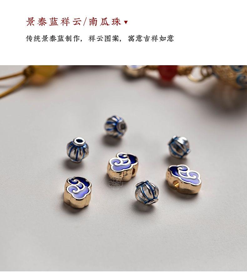 Product Introduction of [2120 Positive Reviews] Qiongrui Portable Aromatherapy Sachet Tassel Phone Chain Pendant Hanging Rope Chinese Retro Style Personalized Pendant Car Keychain 2025 8